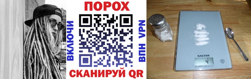 Amphetamine 98%  маркетплейс формула  Горнозаводск 