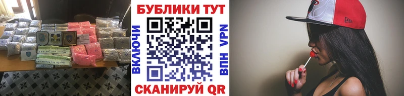 ЭКСТАЗИ 99%  Горнозаводск 