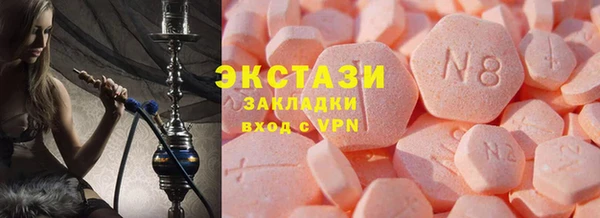 первитин Белоозёрский