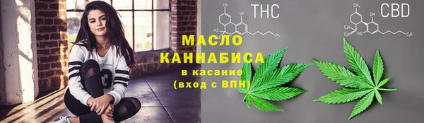 первитин Белоозёрский