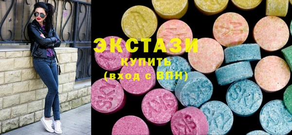 кристаллы Дмитриев