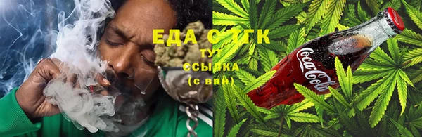 первитин Белоозёрский