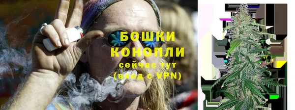 первитин Беломорск