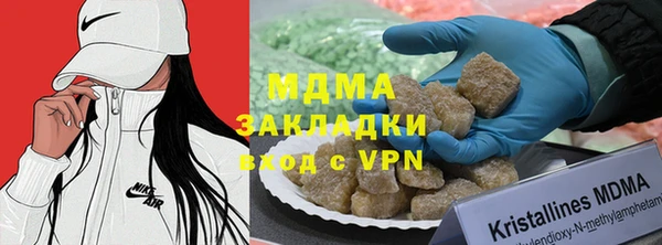 первитин Белоозёрский