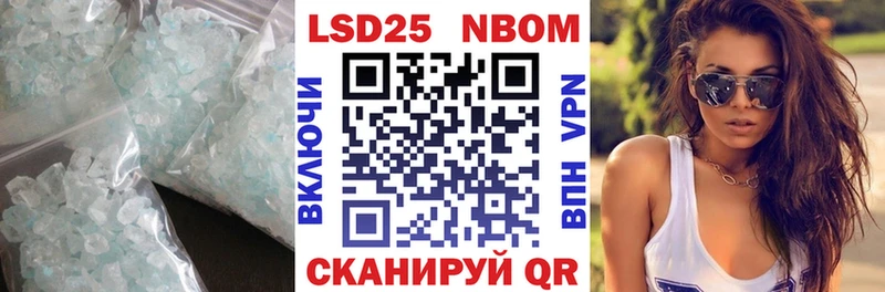 blacksprut ссылка  Горнозаводск  LSD-25 экстази ecstasy 