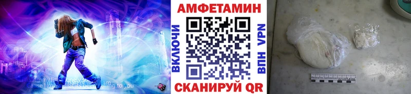 Первитин витя  наркотики  Горнозаводск 