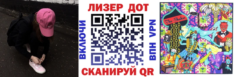 MEGA зеркало где купить наркоту Горнозаводск Марки N-bome 1500мкг